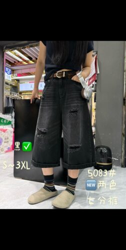 五丫正品5083新款宽松大版破洞牛仔裤女休闲百搭阔腿裤潮七分裤女