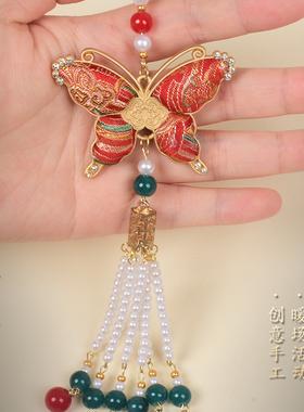 母亲节高端礼物宋锦珍珠吊坠diy材料非遗手工半成品挂坠服饰配件