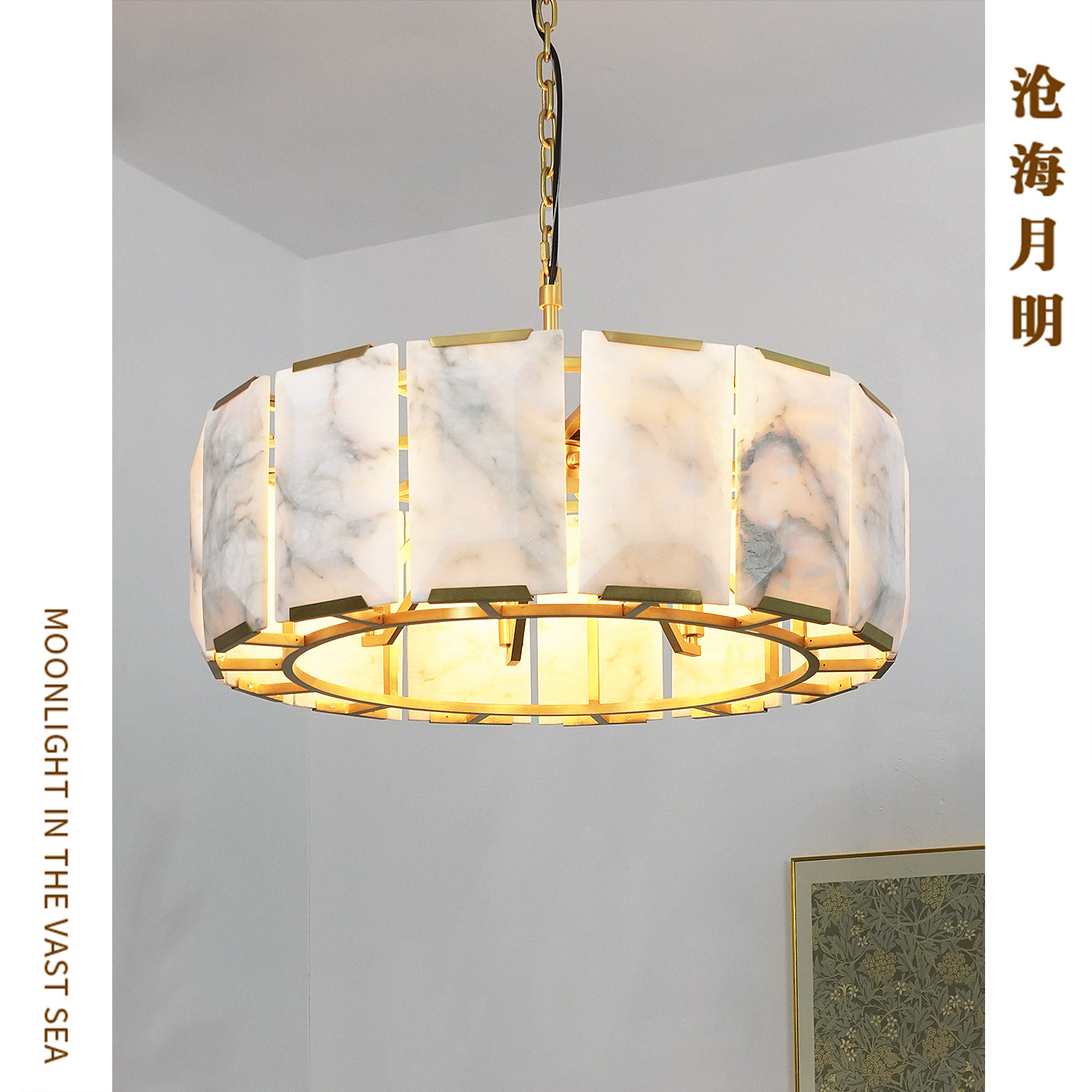 轻奢客厅云石吊灯后现代简约创意北欧餐厅美式别墅卧室圆形高档灯