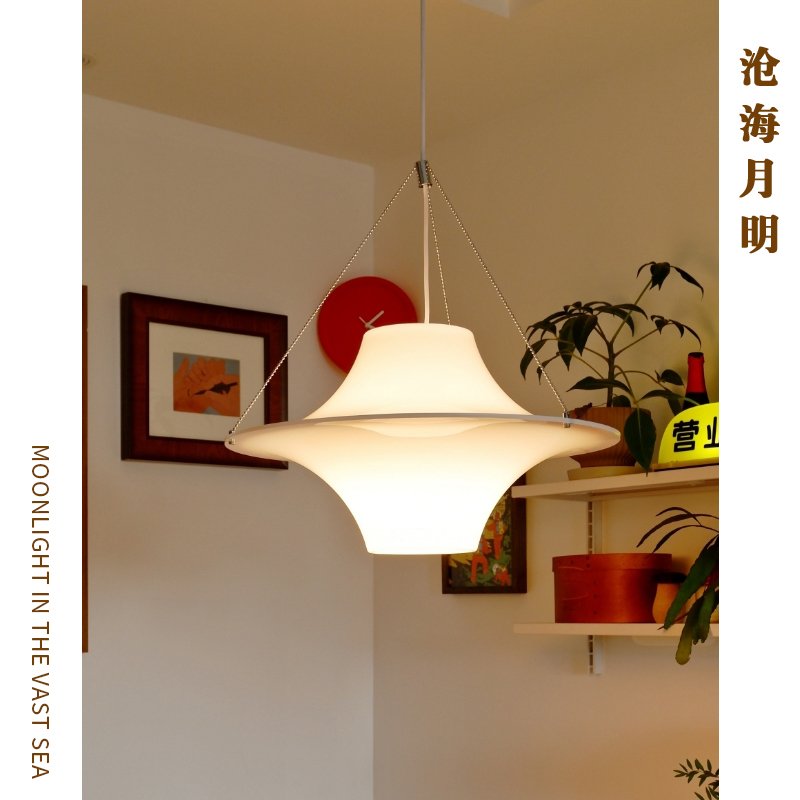 北欧中古奶油风客厅餐厅飞碟吊灯