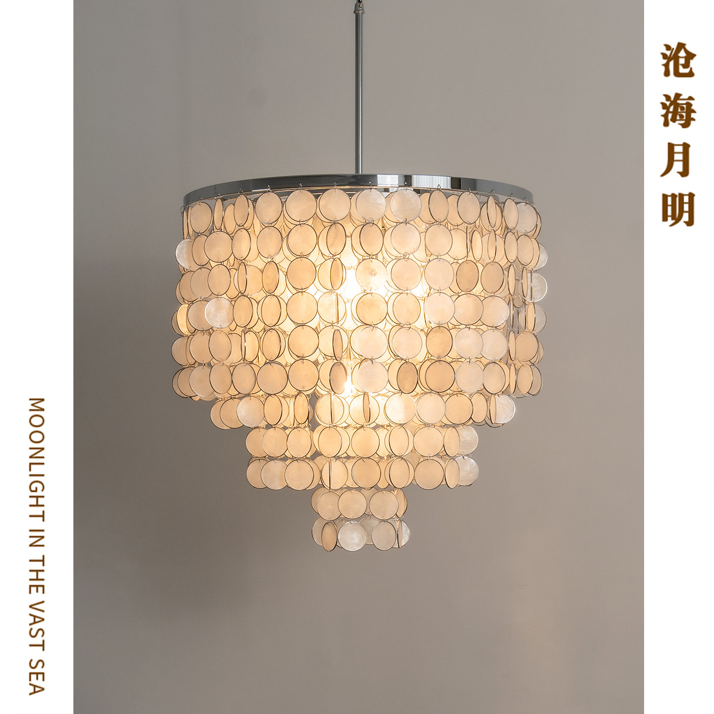 意大利法式奶油轻奢复古贝壳吊灯餐厅卧室美式北欧后现代风铃灯具