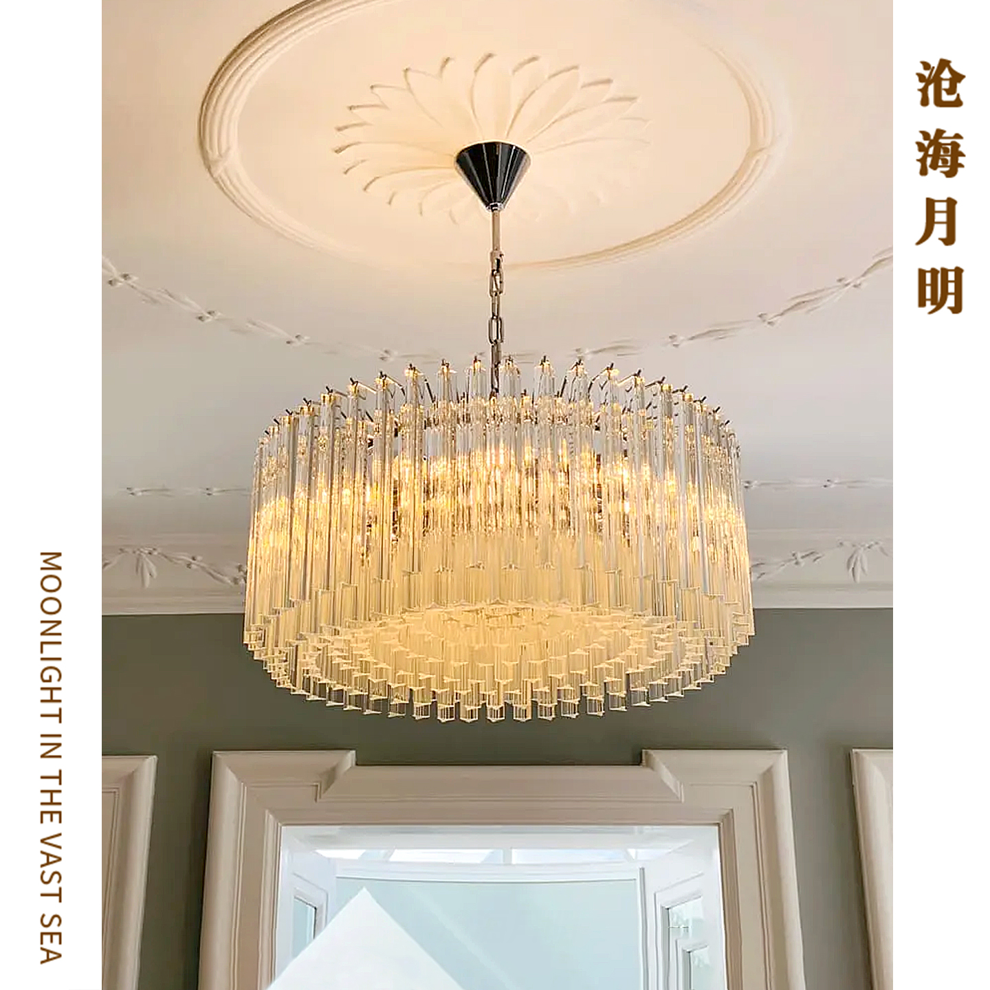 法式轻奢风客厅餐厅水晶玻璃吊灯