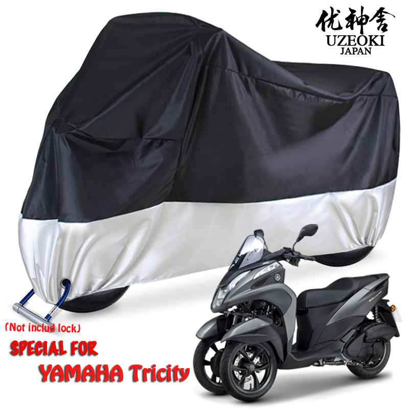 适用YAMAHA Tricity 摩托车罩车衣套遮阳防晒加厚防雨棚蓬牛津布