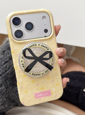 黄色碎花全包IMD磁吸适用16苹果17ProMax手机壳iPhone15双层14Pro/13pro壳17防摔防爆清新