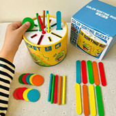 蒙氏早教颜色分类桶投币盒儿童认知配对玩具幼儿园益智区域角材料