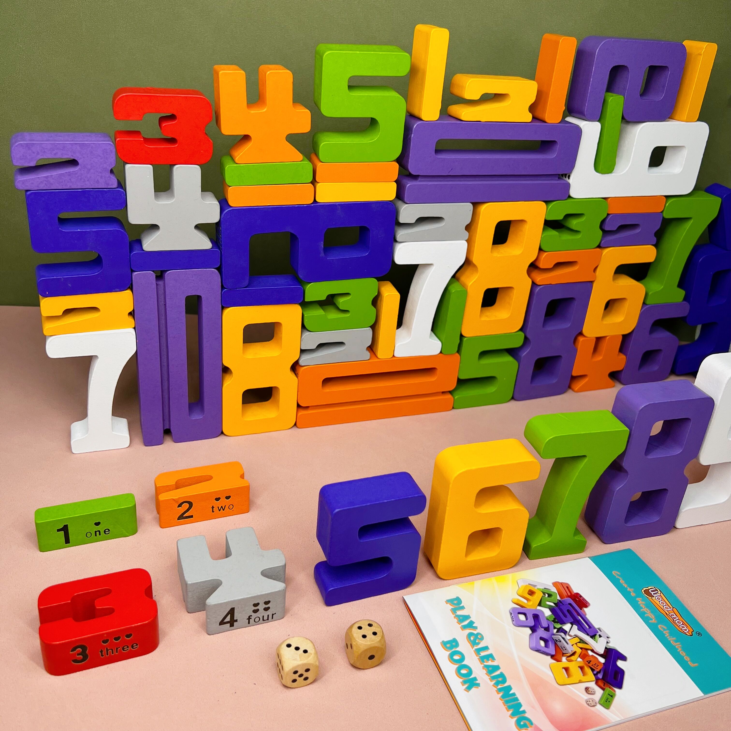 木质3-6岁数字认知拼搭积木