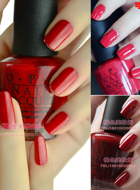 免烤持久正品OPI指甲油大苹果正红 暗酒红 郎窖红 NL N25 W52 L87