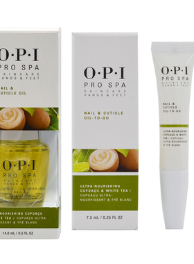 护理滋养OPI指缘油牛油果营养油 精华笔 甲周液 防干裂 起皮 倒刺