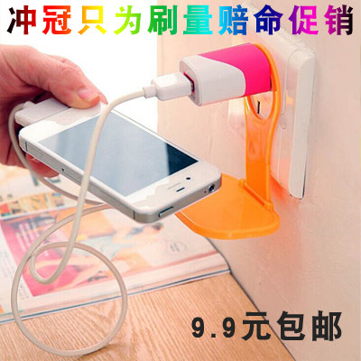 Support téléphone portable - Ref 1359434 Image 1