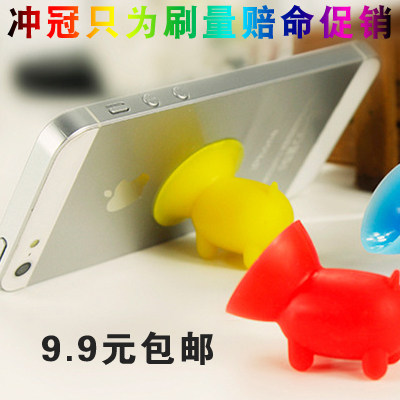 Support téléphone mobile - Ref 1365823 Image 1