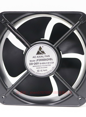 JF20060A2HBL220V 20公分电器柜散热排风扇 工业设备降温轴流风机