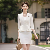 小清新女神范美容院珠宝店工作服两件套裙 高级感时尚 职业套装 薄款