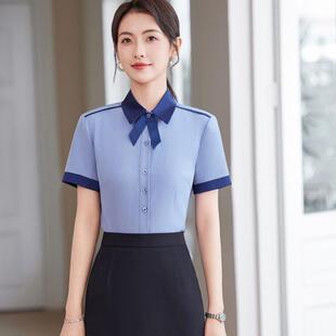 夏季白色教师空姐职业套装女短袖衬衫前台时尚店长工作服套裙工装