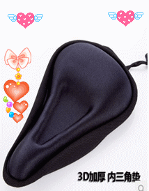 Selle de vélo - Ref 2354832 Image 4