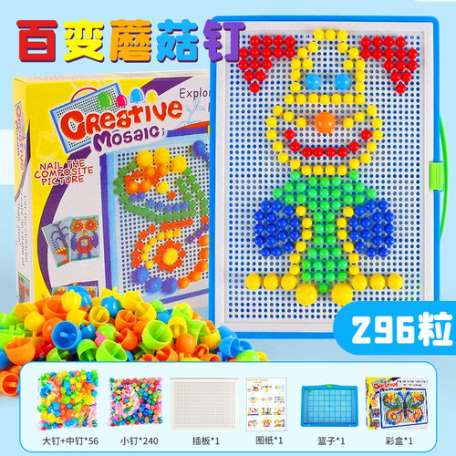 节日活动玩具奖品伴手礼积分兑换