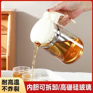 斌尚雅飘逸杯泡茶壶玻璃茶壶茶水分离过滤泡茶杯花茶壶飘逸壶茶具