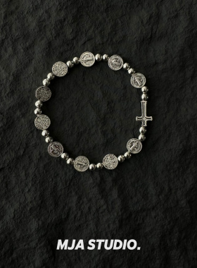 Vintage古著复古情侣手链