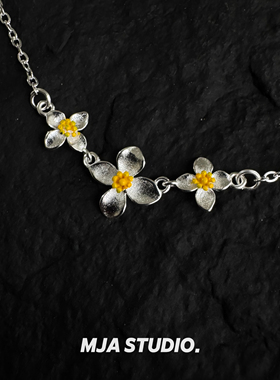 古着vintage园艺项链合金多色