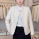 高级感西装 春秋气质名媛夹克妈妈装 上衣 2026新款 小香风女外套时尚