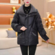 轻薄保暖羽绒棉服女冬季 新款 时尚 大码 妈妈装 宽松显瘦气质棉衣外套