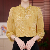 印花洋气衬衫 2025秋季 女中老年复古花色上衣 妈妈装 法式 大码 时尚