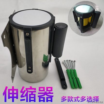 挂壁式隔离带伸缩栏杆配件头一米线护栏安全警示拉带挂墙伸缩带