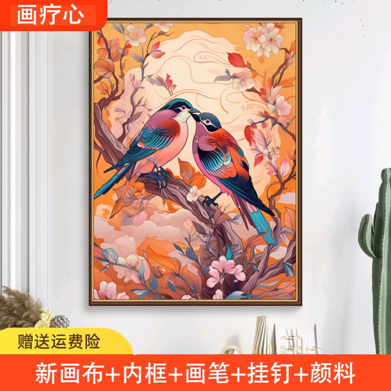 diy数字油画喜鹊喜上眉梢新中式古风动物丙烯手绘填色客厅装饰画图片