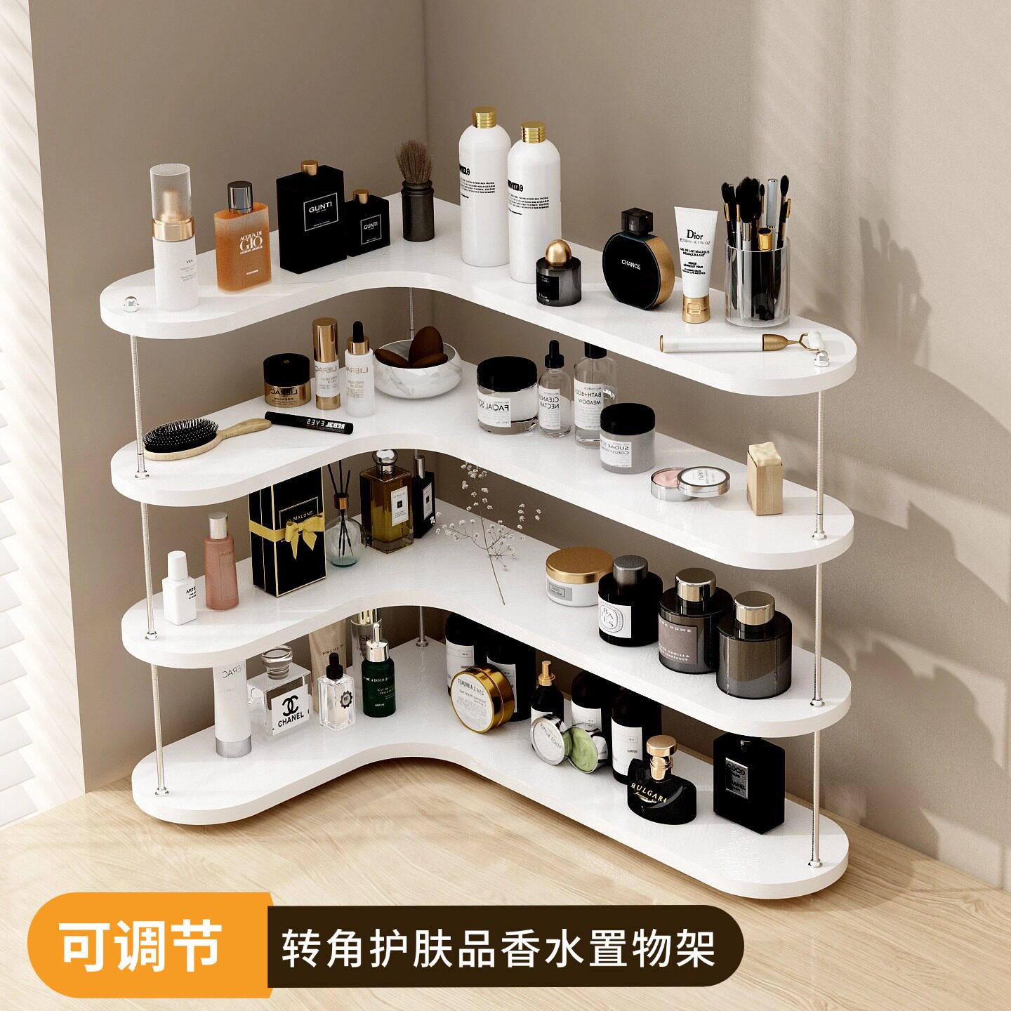 木制水杯放置架转角化妆品收纳架多功能桌面整理杯子香水置物架