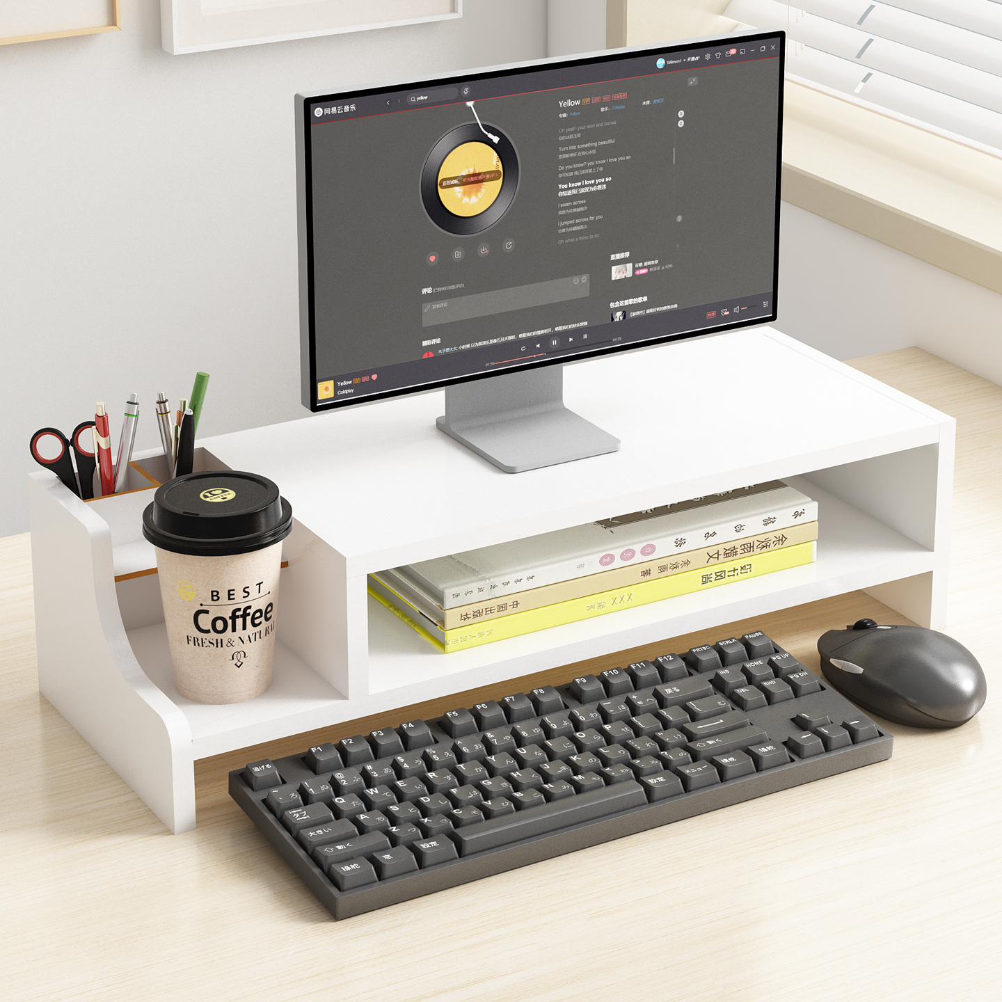 电脑增高架台式显示器支撑架