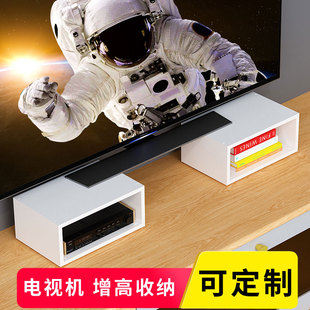 液晶电视机置物架增高底座垫高支架台加J高抬高收纳柜神器升高架