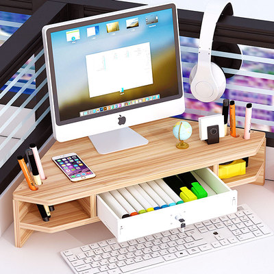 电脑增高架三角办公室转角桌面台式显示器支架办公T桌工位收纳神