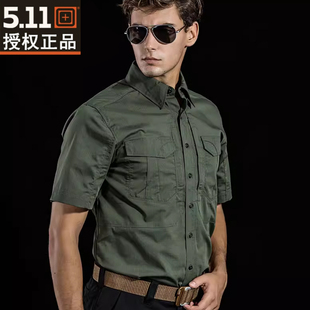 正品5.11户外战术短袖511打击者男士纯色抗撕裂弹力衬衫71354衬衣