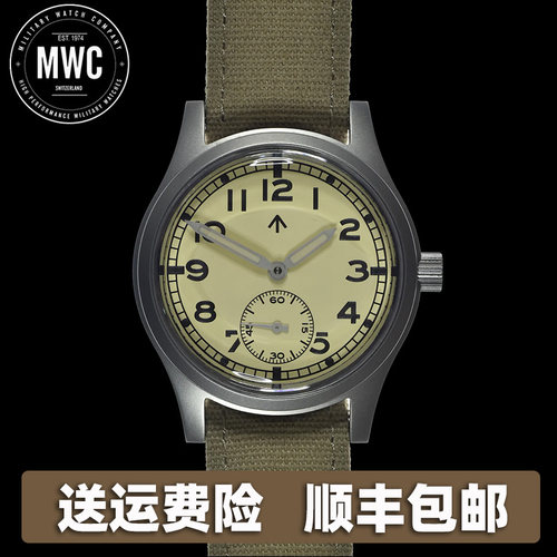 MWC二战军事风格自动机械手表