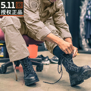 正品美国5.11 打击者TDU战术长裤74433 弹性透气户外511工装裤