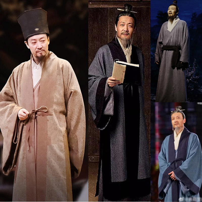 古装明朝明制汉服道袍王阳明王守仁老爷文人先生老师员外演出服装