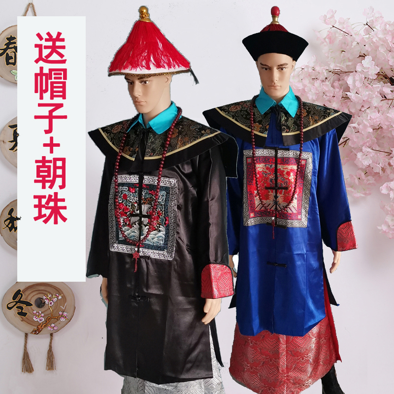古代男士古装清朝大臣官员戏服一品丞相文武官服王爷僵尸演出服装