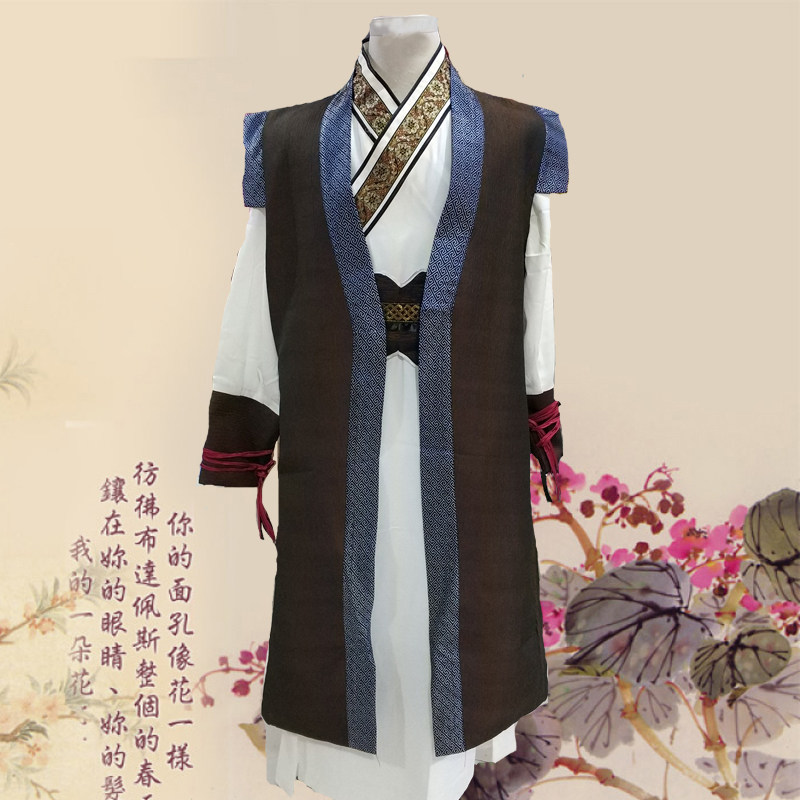 汉服王爷大侠演出古装
