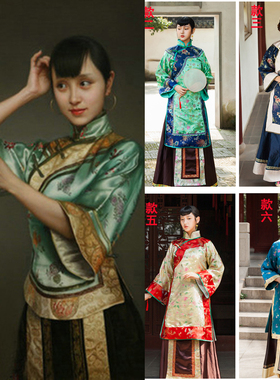 清朝女古装民国女装秀禾服少奶奶夫人演出服装戏服中式伴娘媒婆服