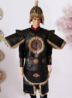 古装古代匈奴胡人将军士兵大汗元朝蒙古成吉思汗盔甲战甲演出服装