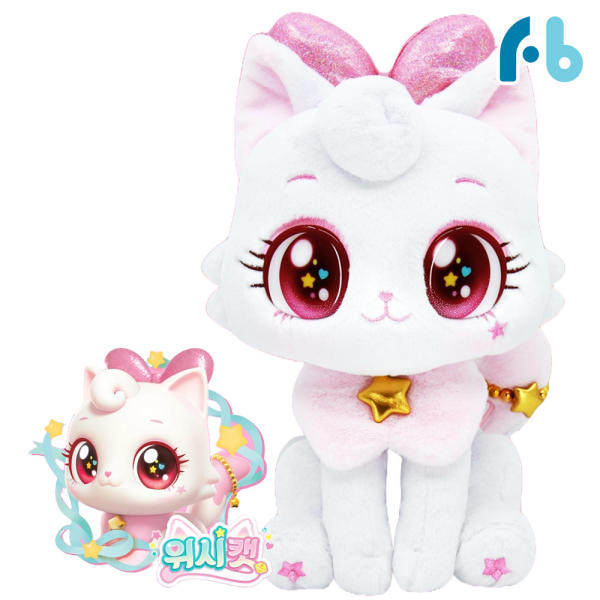 韩国wishcat愿望猫儿童抱睡公仔小猫咪玩偶女孩可爱毛绒娃娃玩具