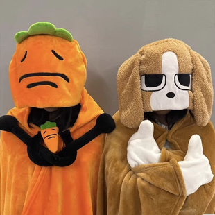 比格犬多栋披肩毯办公室午睡毯斗篷学生宿舍田中胡萝卜连帽披风毯