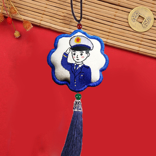 纯手工成品刺绣DIY平安符福军恋兵哥哥香囊车挂饰品随身携带礼物