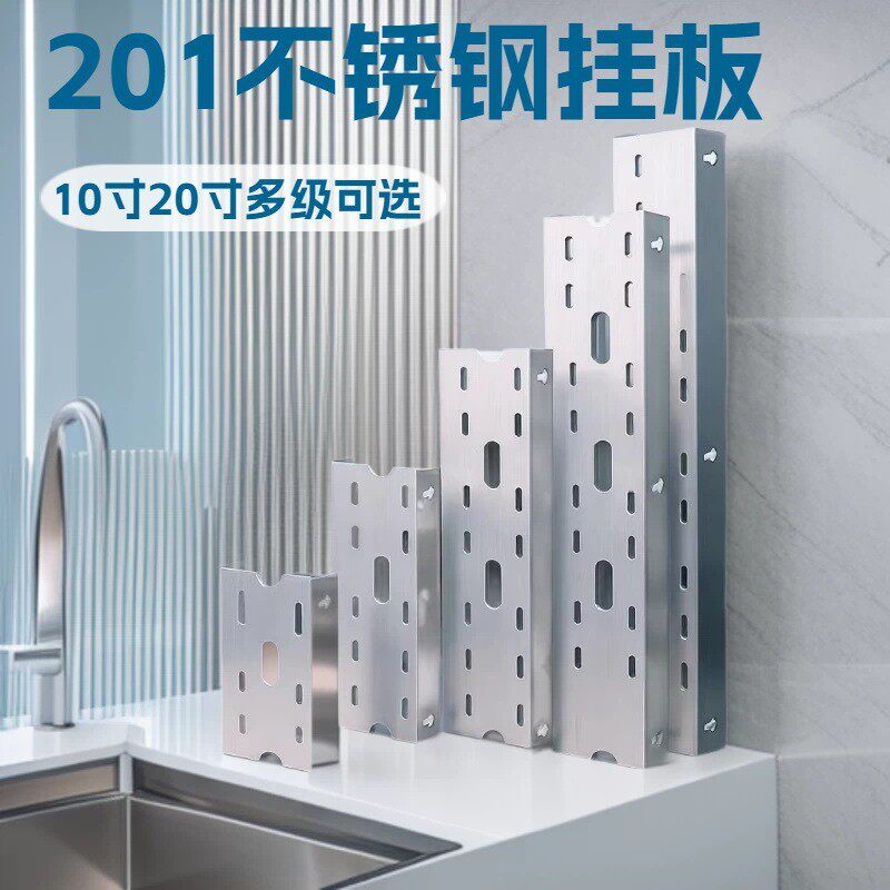 10寸20寸201不锈钢单级二级三级四级滤壳挂片滤瓶吊片净水器配件