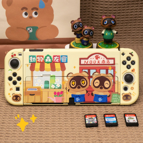 豆狸与粒狸/Switch保护壳