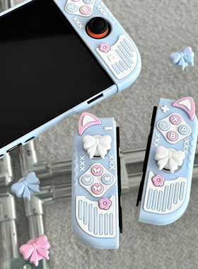 原创任天堂switch2保护套switch oled保护壳NS猫耳硅胶手柄