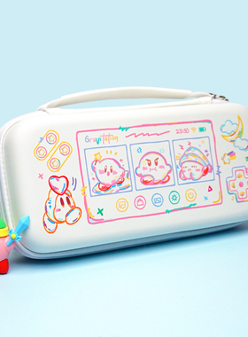 原创任天堂Switch收纳盒Switch2收纳包星之卡比oled保护壳硬壳