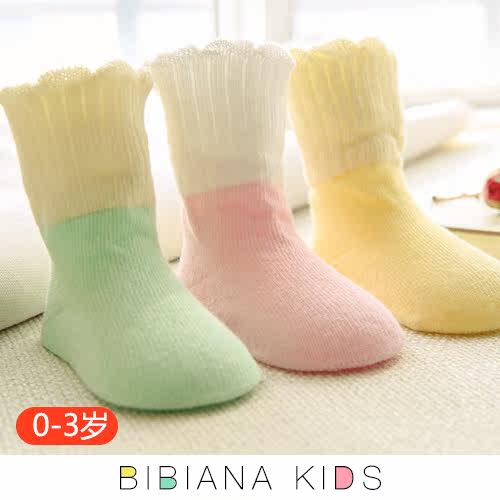 Chaussettes pour bébé - Ref 2110193 Image 3