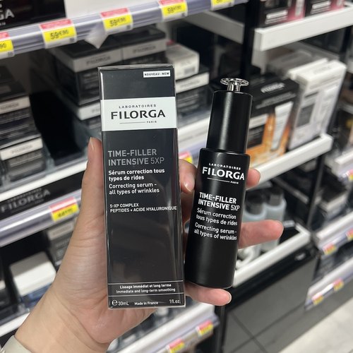 菲洛嘉焕龄时光精华抗皱保湿紧致