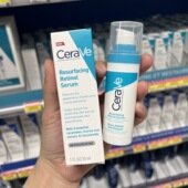 法国CERAVE适乐肤烟酰胺A醇精华30ml 绿瓶清爽款 淡印提亮肤色