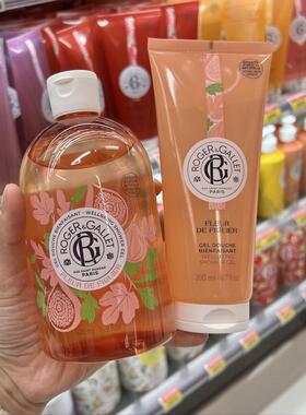 法国香邂格蕾香氛沐浴露500ml持久留香无花果红姜玫瑰多种香味